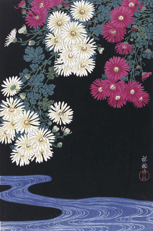 Chryzantemy i woda - Ohara Koson