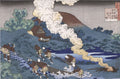 Rybacy wyciągający sieć - Katsushika Hokusai