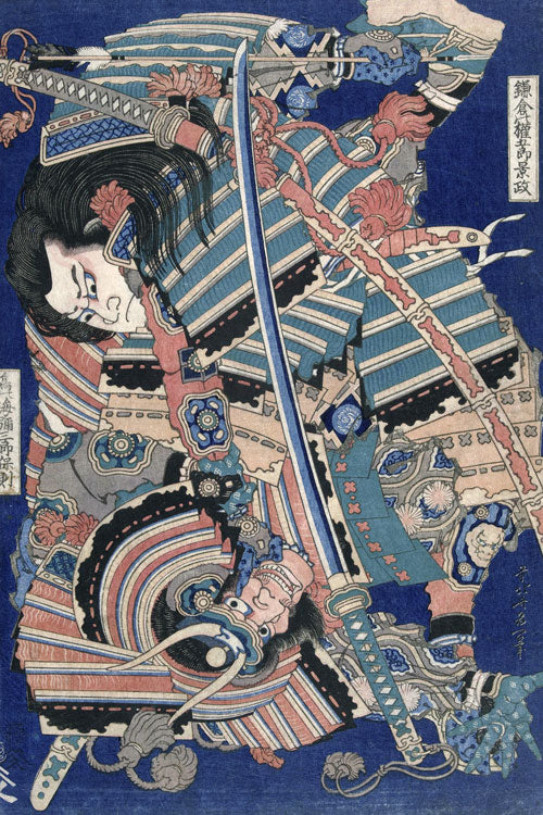 Walczący bohaterowie - Katsushika Hokusai