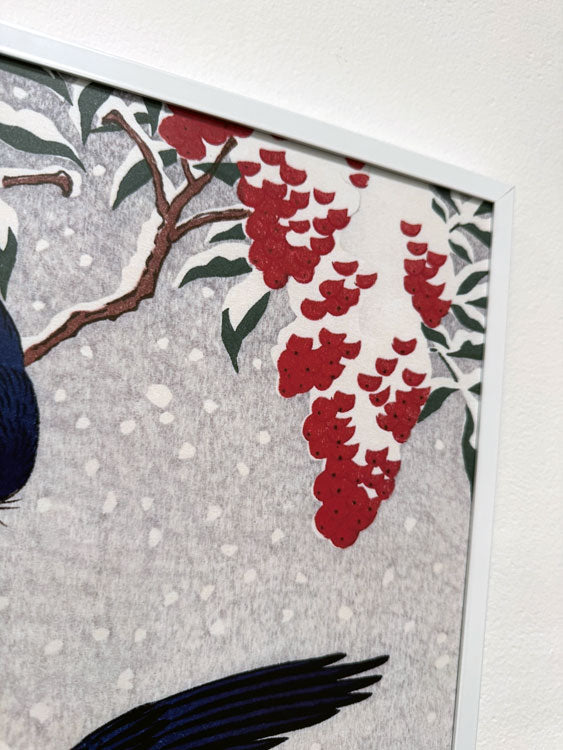 Fuwa Bansaku i potwór - Tsukioka Yoshitoshi