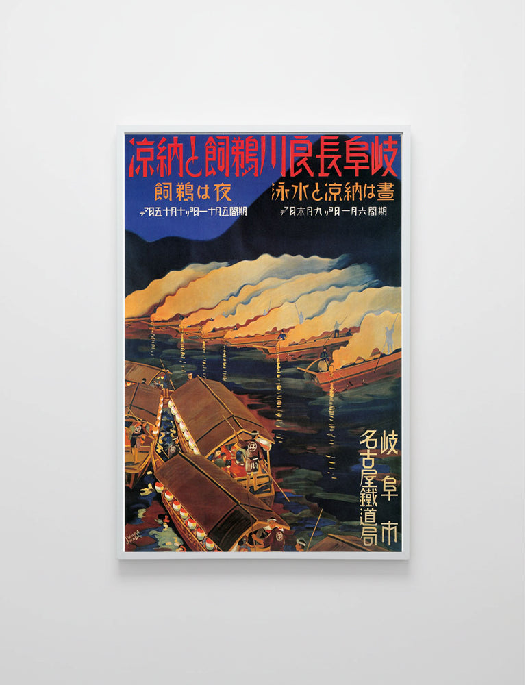 Japonia 4